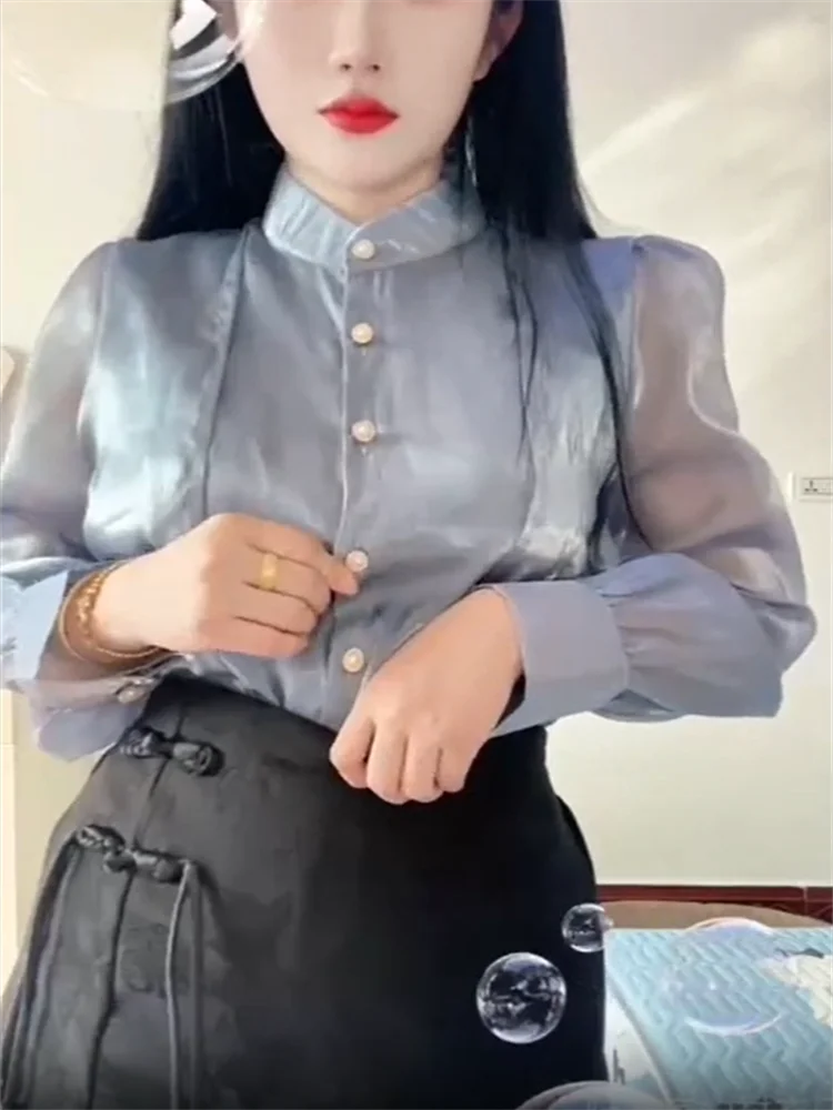 Blouse Satin Col Montant