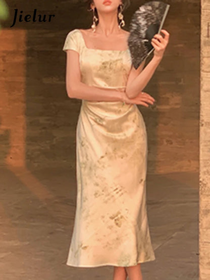 Robe en Satin Beige